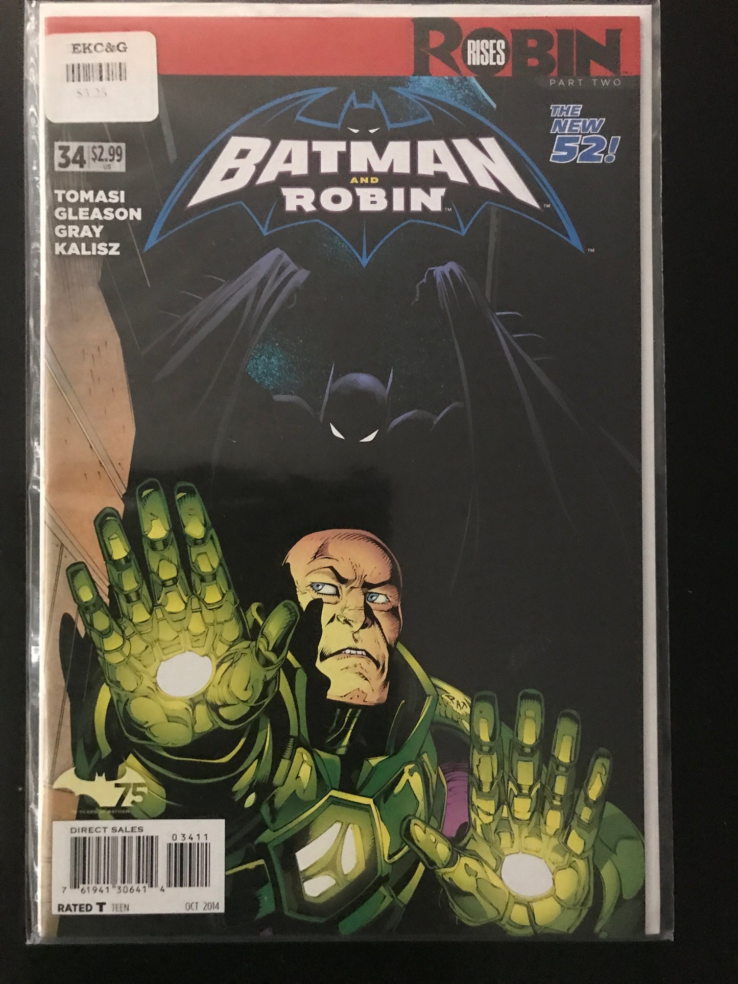 Batman and Robin (2011 2nd Series) #34A