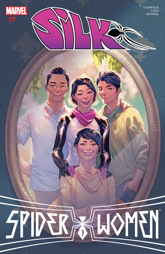 Silk #7