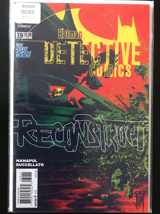 Detective Comics (2011 2nd Series) #39A