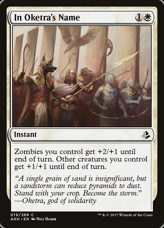In Oketra's Name [Playset of 4]