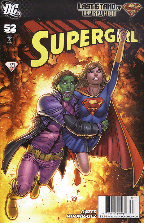 Supergirl (2005 4th Series) #52
