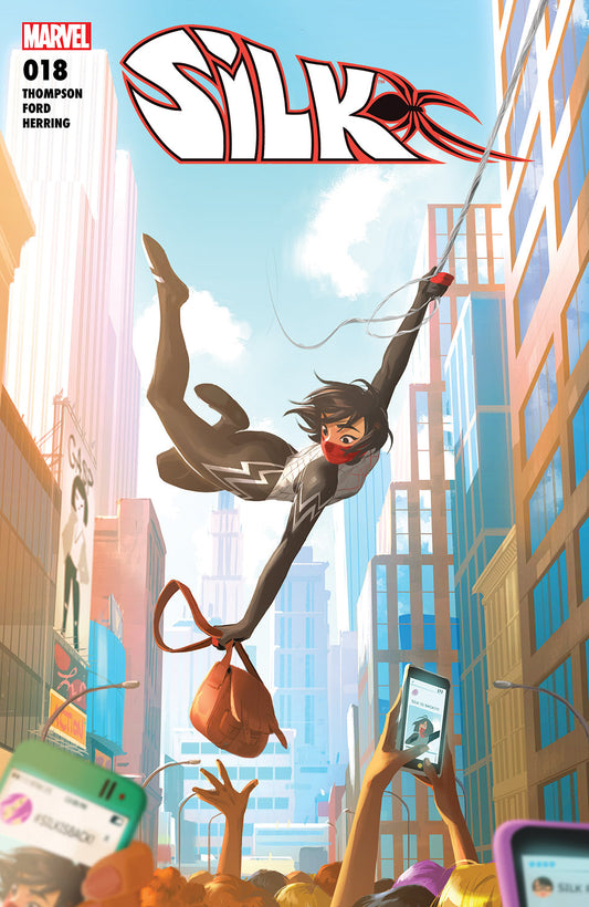 Silk #18