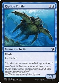 Riptide Turtle Theros Beyond Death [Playset of 4]