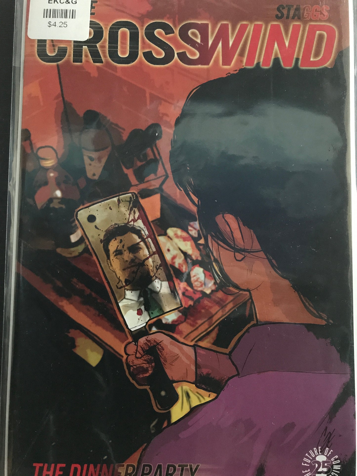 Crosswind (2017 Image) #2A