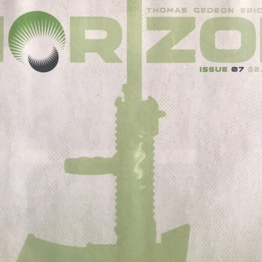 Horizon (2016 Image) #7