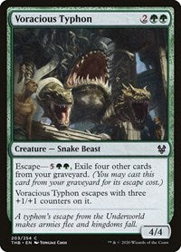 Voracious Typhon Beyond Death [Playset of 4]