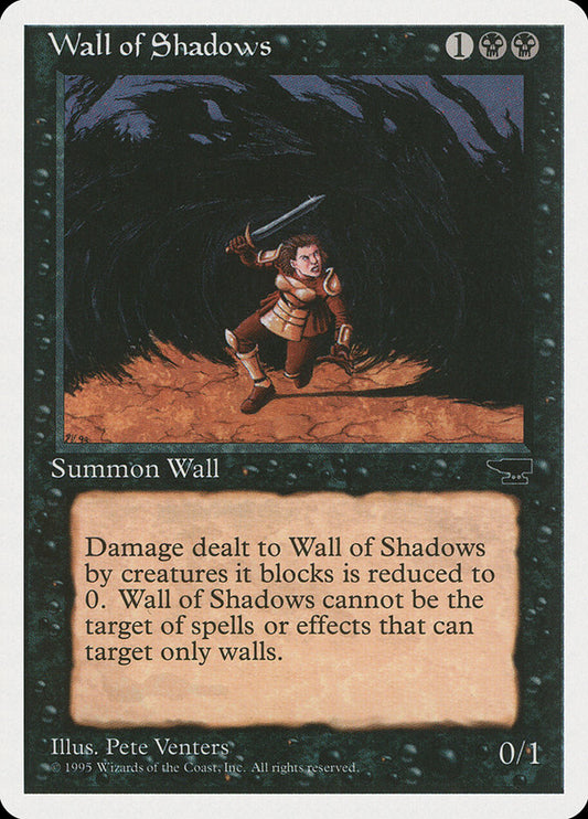 Wall of Shadows [Playset of 4]