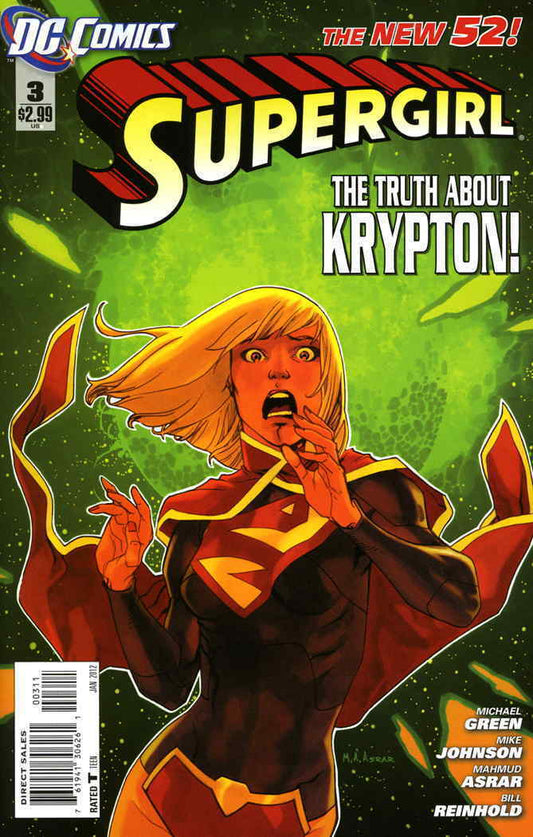 Supergirl (2011 5th Series) #3