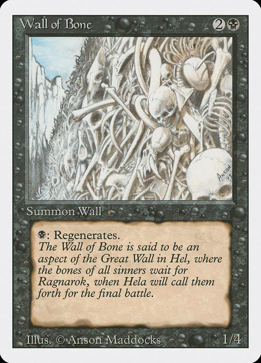 Wall of Bone [Playset of 4]