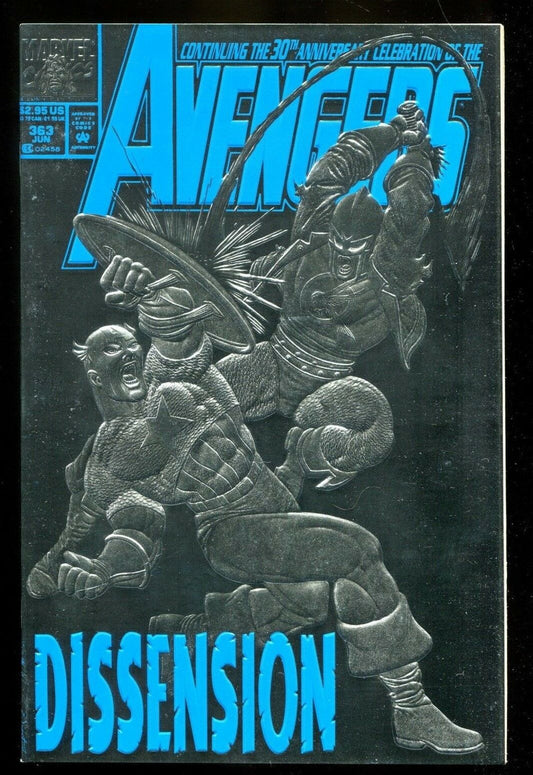 Avengers (1963 1st Series) #363