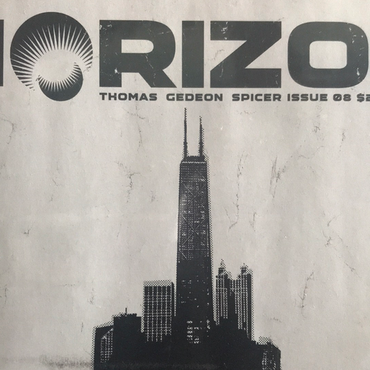 Horizon (2016 Image) #8