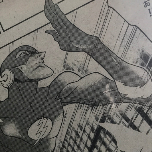 Flash (2016 5th Series) #59B