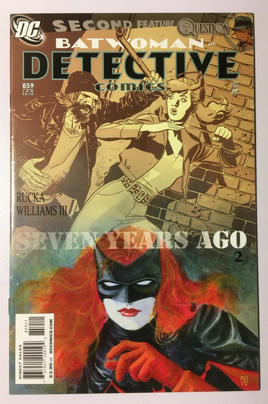 Detective Comics (1937 1st Series) #859A