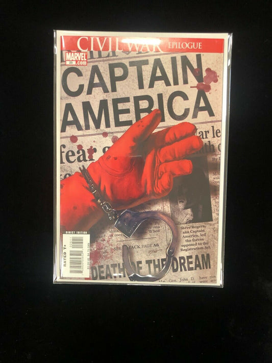 Captain America (2004 5th Series) #25A